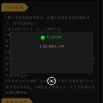 澳门威尼斯人 送38-足球论坛-足球策略论坛