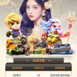 TOP1体育注册送28彩金-足球论坛-足球策略论坛