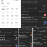 黑台曝光 九游体育-足球论坛-足球策略论坛