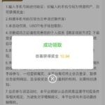 澳门新葡京 回归自助申请-足球论坛-足球策略论坛