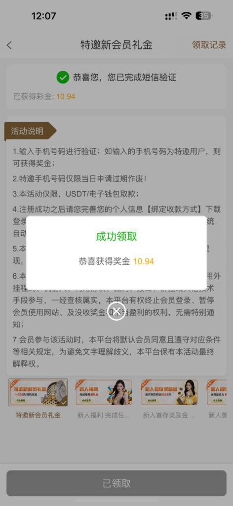 澳门新葡京 回归自助申请-足球论坛-足球策略论坛