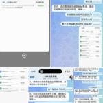 888如意 黑平台-足球论坛-足球策略论坛