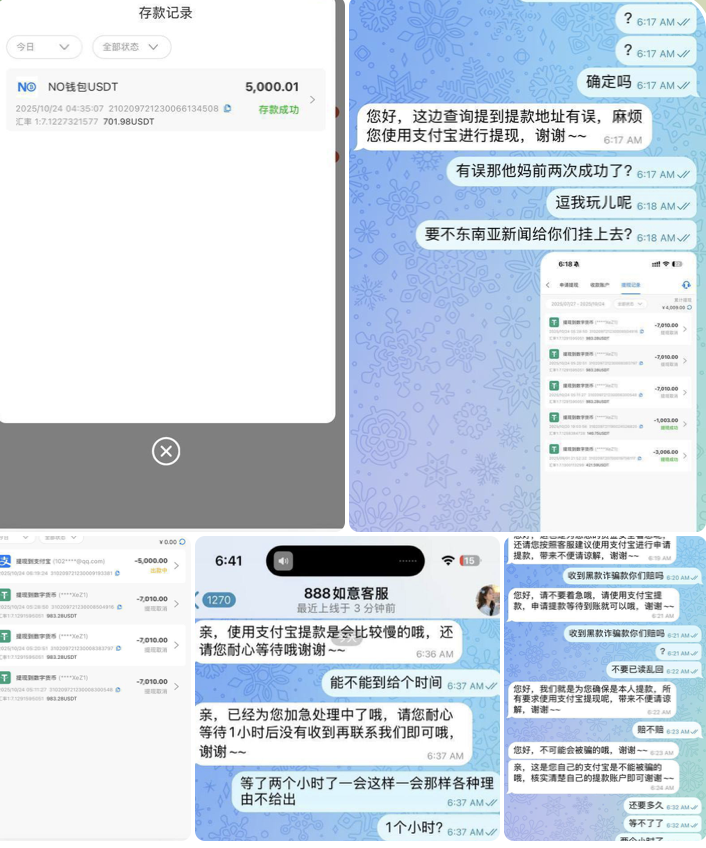 888如意 黑平台-足球论坛-足球策略论坛