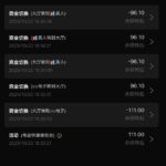 澳门新葡京 碰瓷送111-足球论坛-足球策略论坛