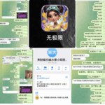 来财娱乐城 黑平台-足球论坛-足球策略论坛