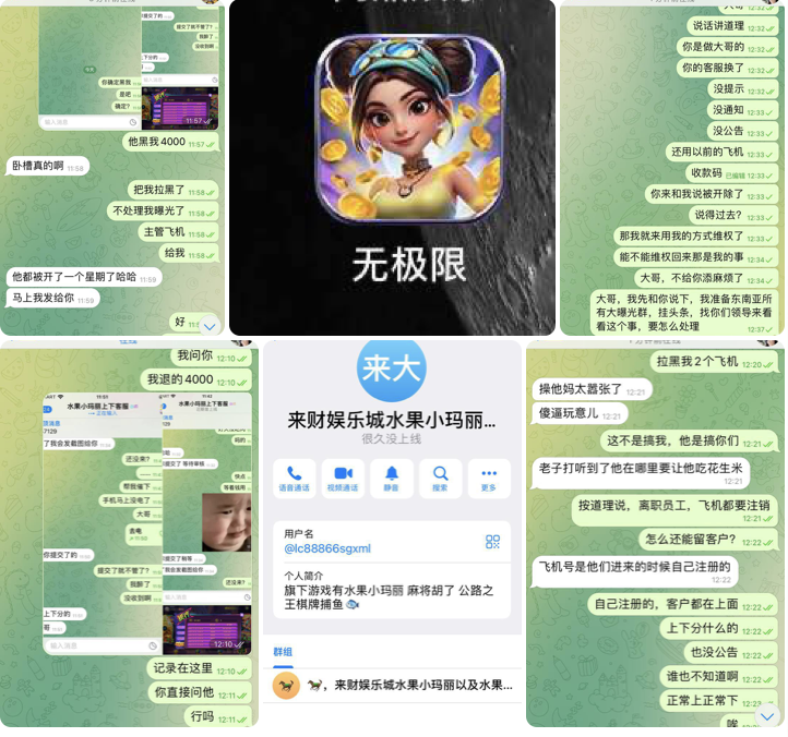 08bdaccd4c20251104192624