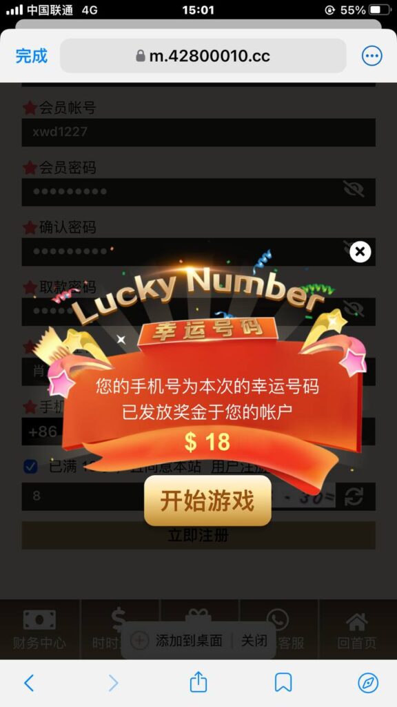 金沙赌场 注册送18-足球论坛-足球策略论坛