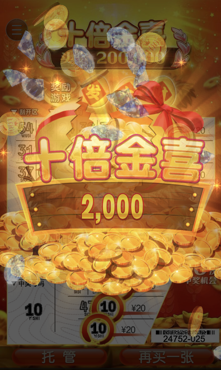 评论图片-足球论坛-足球策略论坛