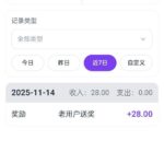 森燊送  28-足球论坛-足球策略论坛