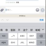 威尼斯人送5-足球论坛-足球策略论坛