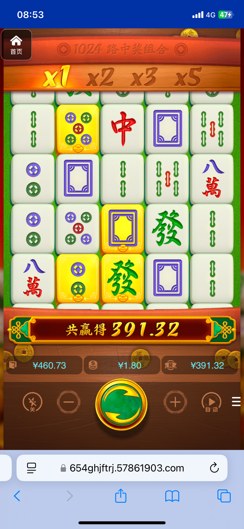 评论图片-足球论坛-足球策略论坛