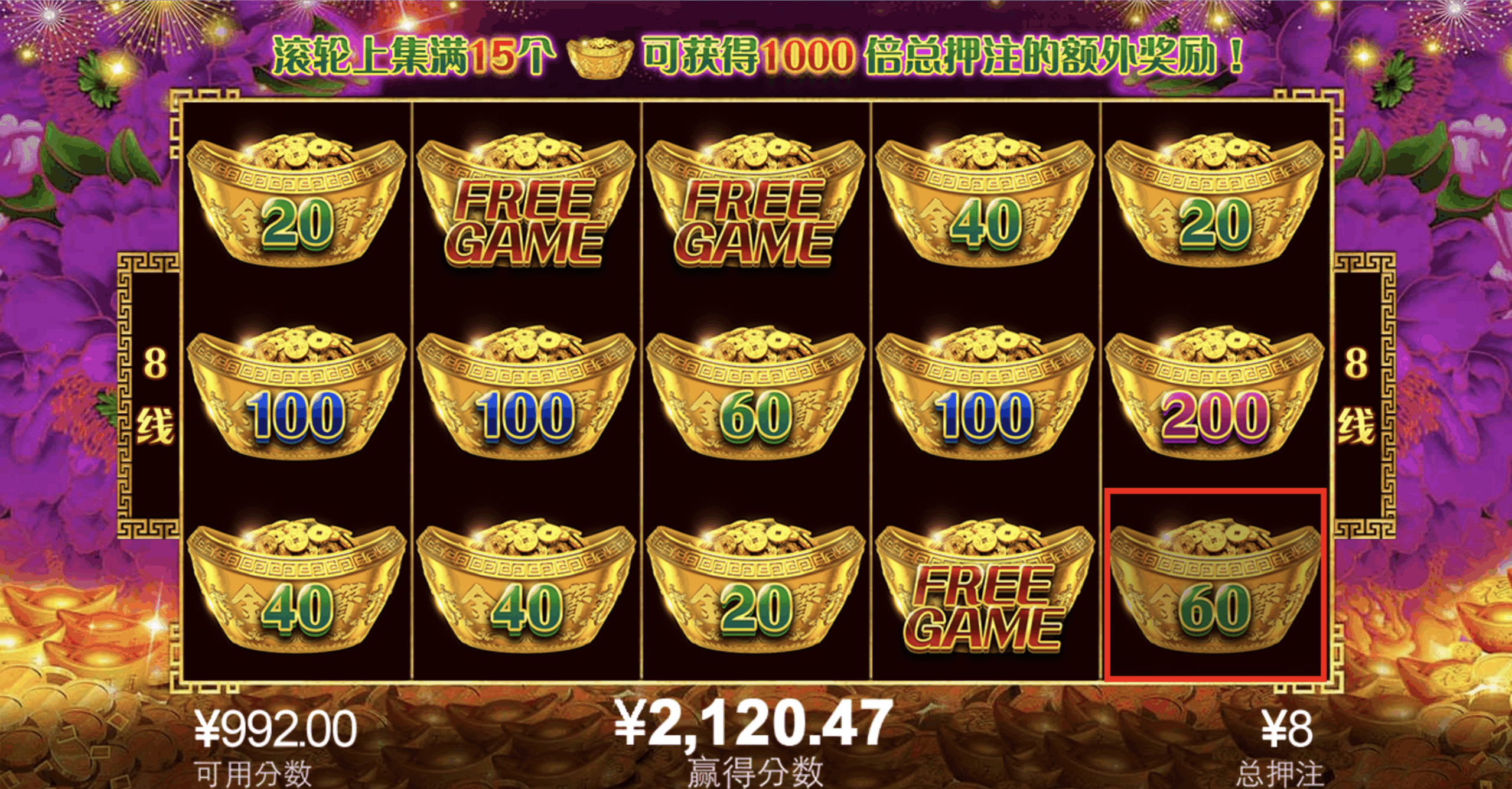 评论图片-足球论坛-足球策略论坛