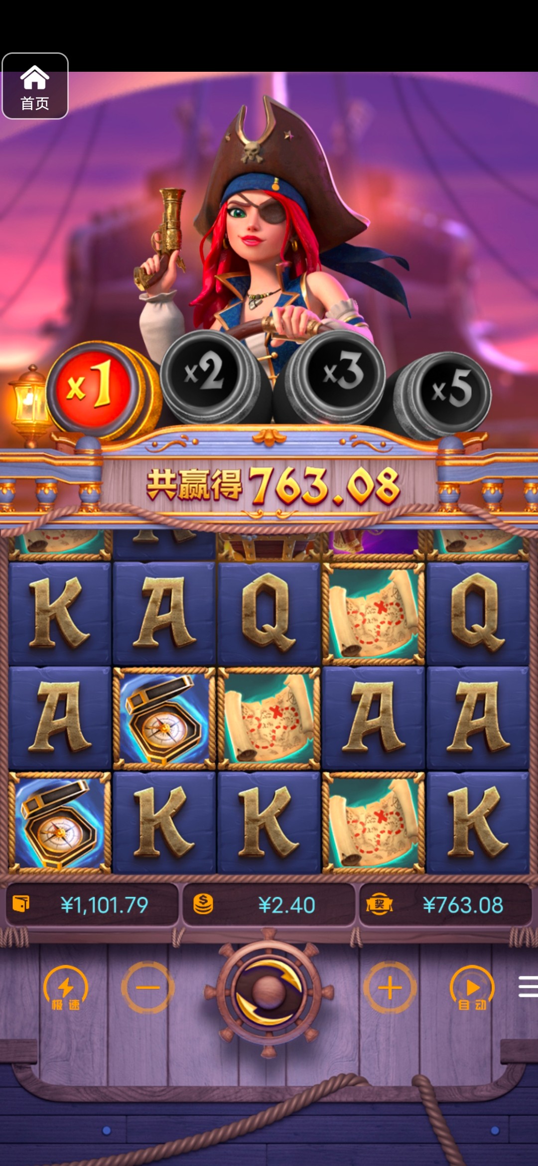 评论图片-足球论坛-足球策略论坛