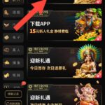 澳门金沙995 送39-足球论坛-足球策略论坛