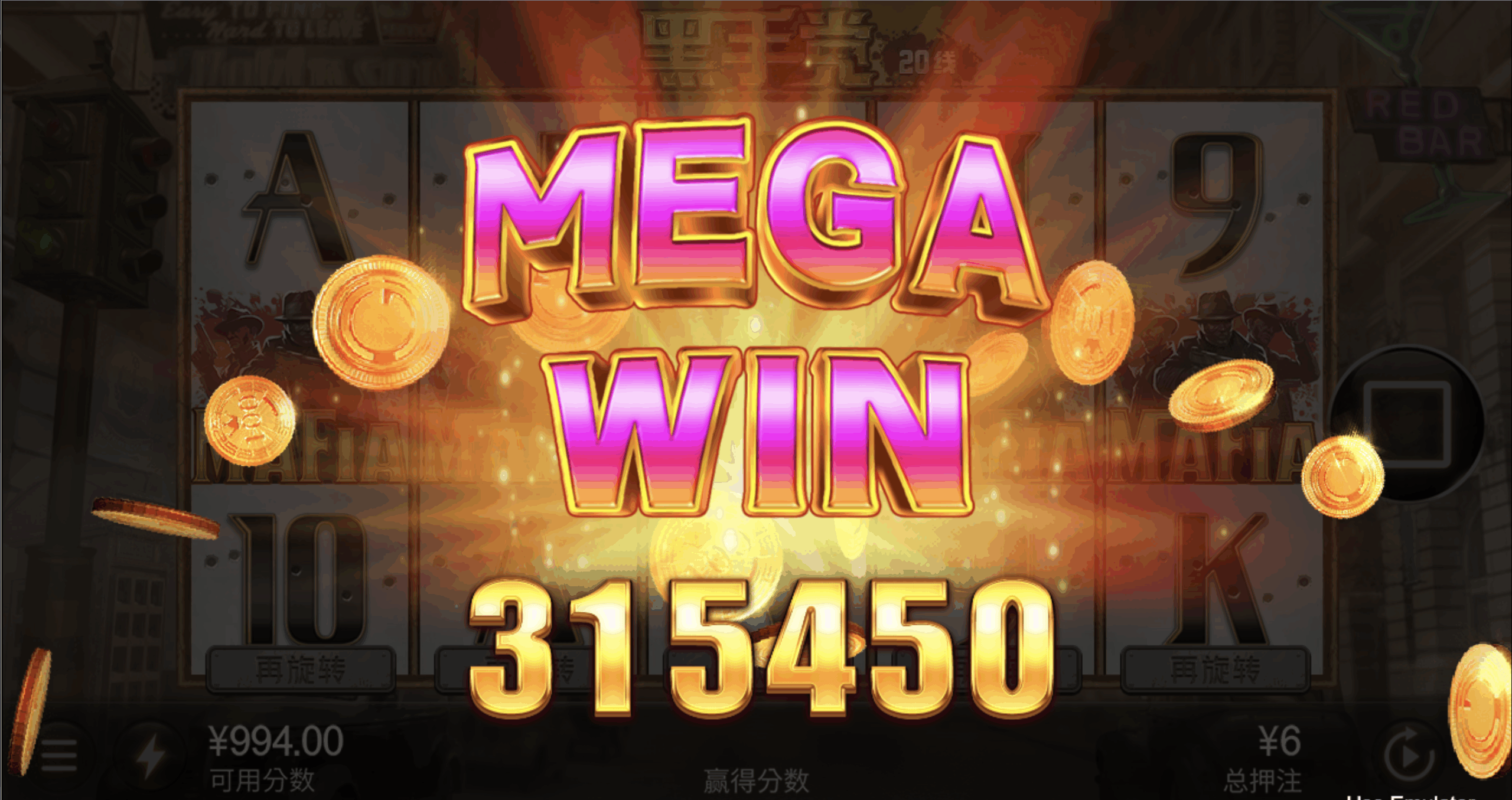 评论图片-足球论坛-足球策略论坛