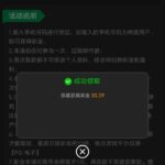 王者娱乐 自助验证-足球论坛-足球策略论坛