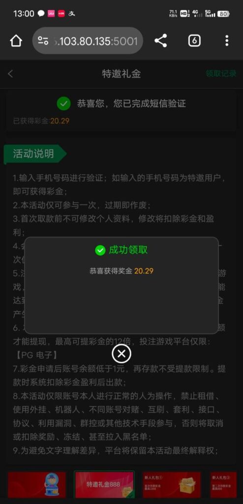 王者娱乐 自助验证-足球论坛-足球策略论坛