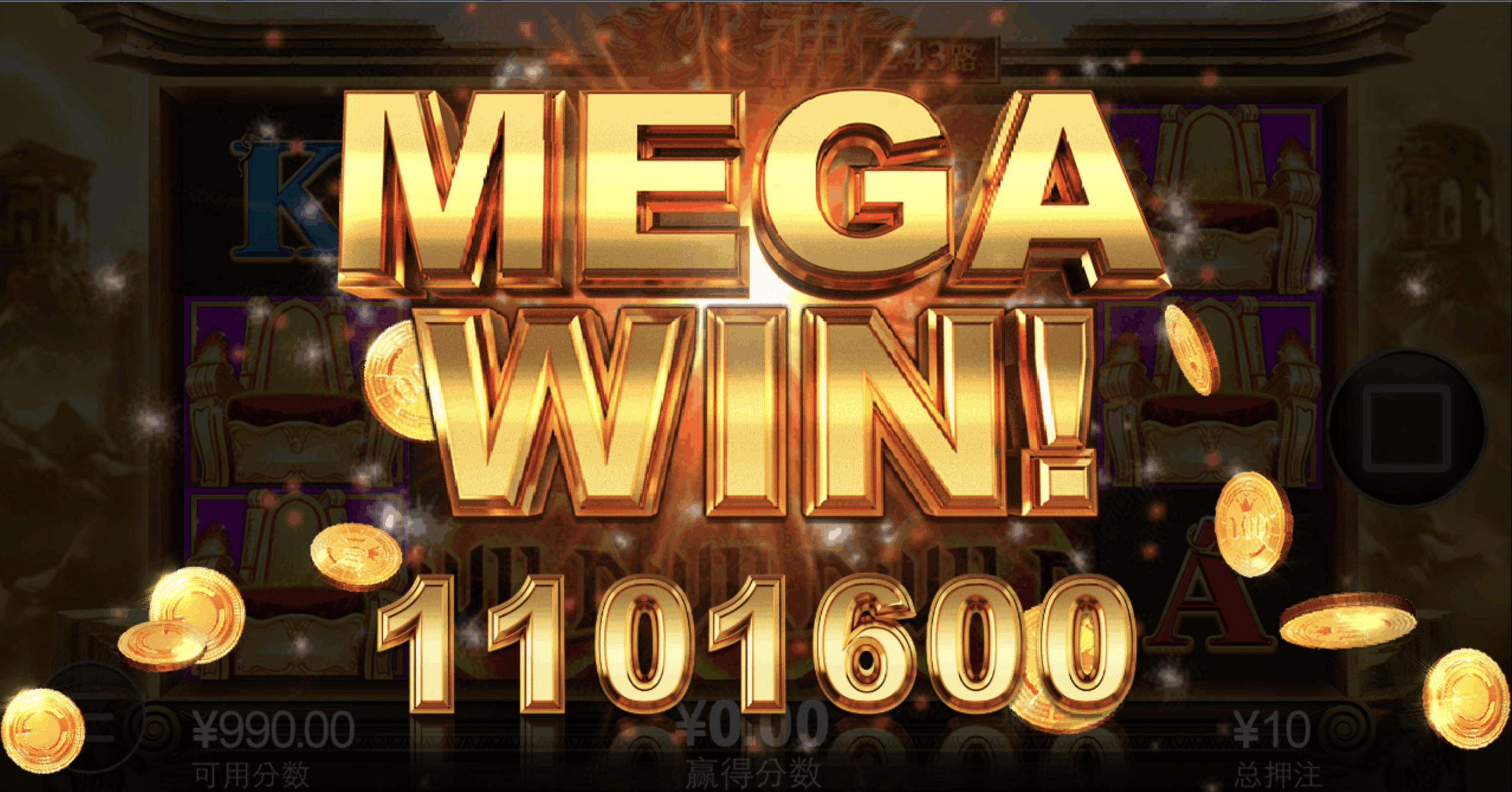 评论图片-足球论坛-足球策略论坛