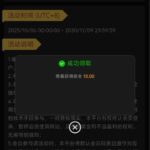 澳门银河 自助验证-足球论坛-足球策略论坛