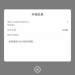 pg娱乐城5587 特邀自助彩金-足球论坛-足球策略论坛