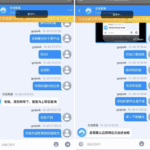 博天堂 黑平台-足球论坛-足球策略论坛