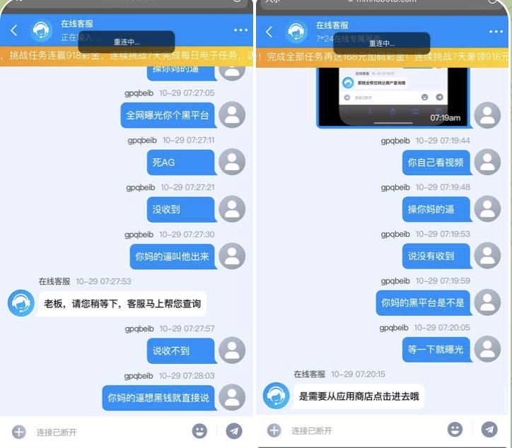 博天堂   黑平台-足球论坛-足球策略论坛
