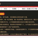 开元棋牌1050 注册送50-足球论坛-足球策略论坛