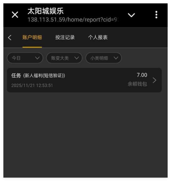 太阳城娱乐887 注册送7-足球论坛-足球策略论坛