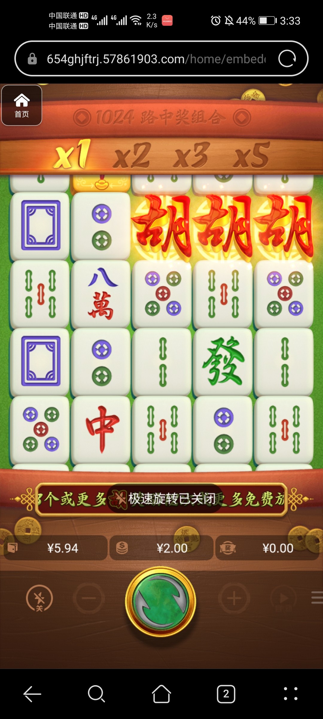 评论图片-足球论坛-足球策略论坛