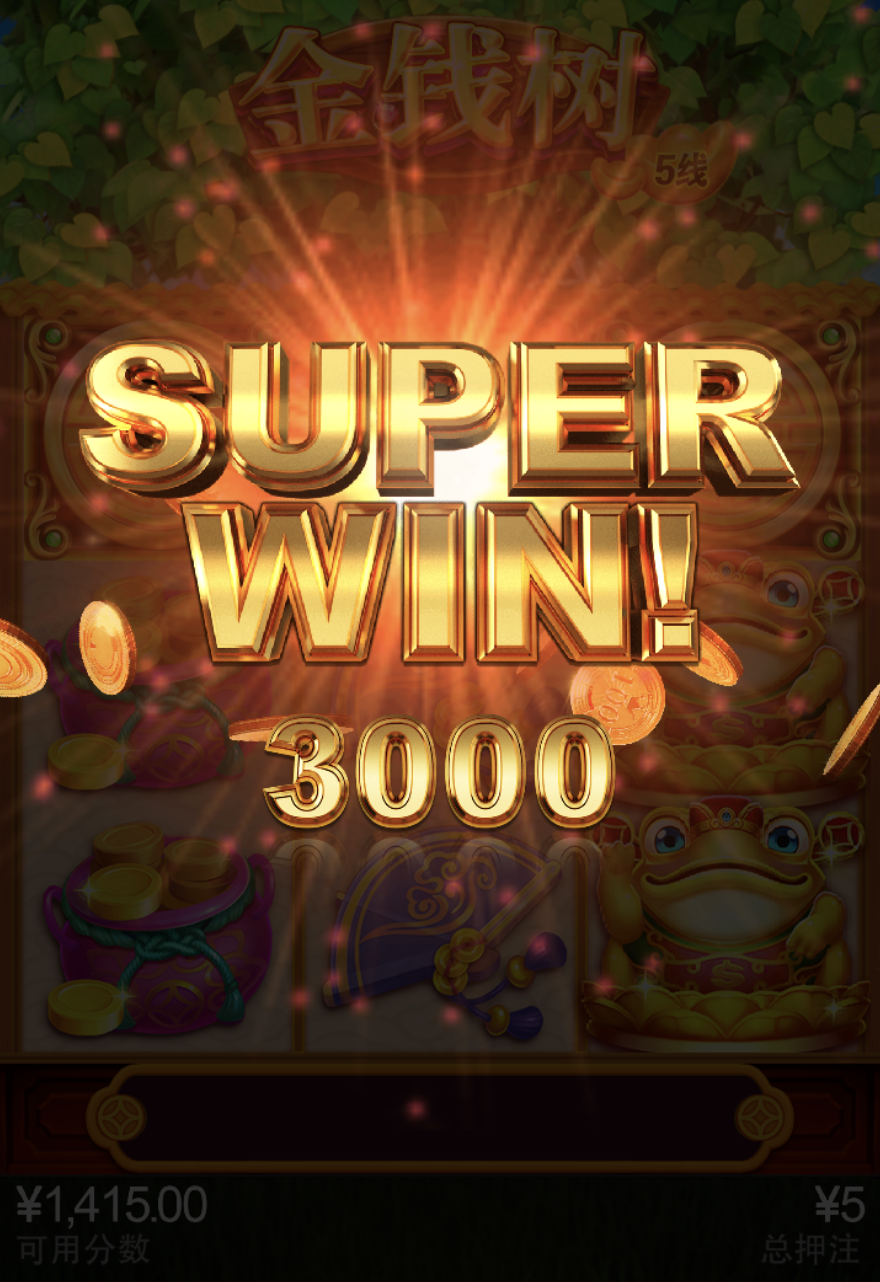 评论图片-足球论坛-足球策略论坛