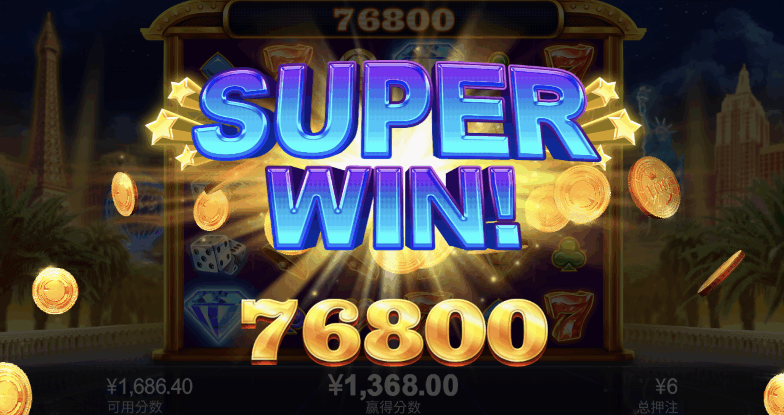 评论图片-足球论坛-足球策略论坛