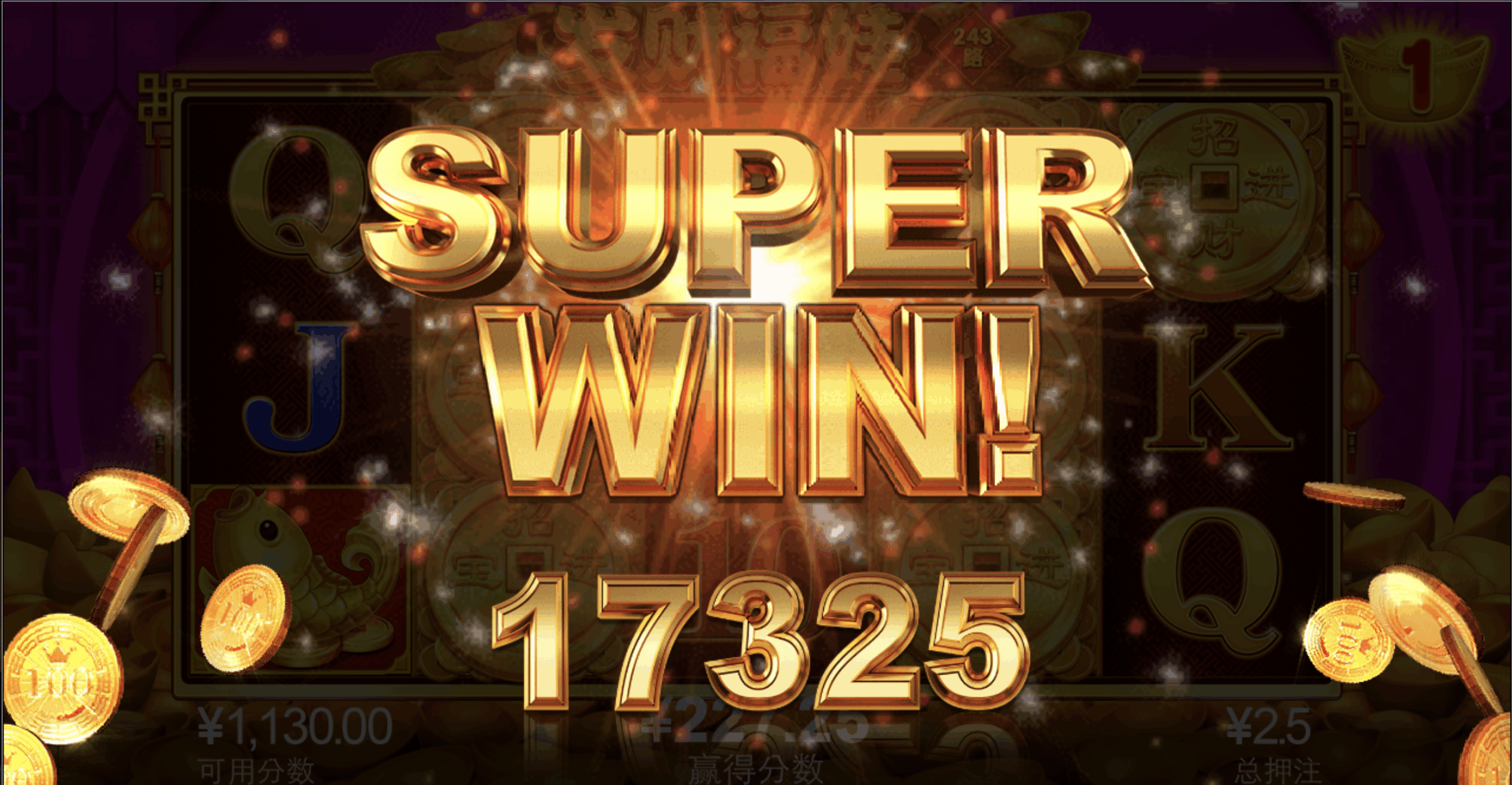 评论图片-足球论坛-足球策略论坛