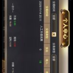 777老虎机 送18-足球论坛-足球策略论坛