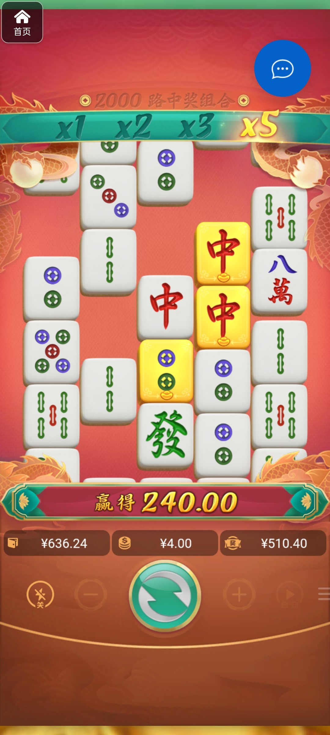 评论图片-足球论坛-足球策略论坛