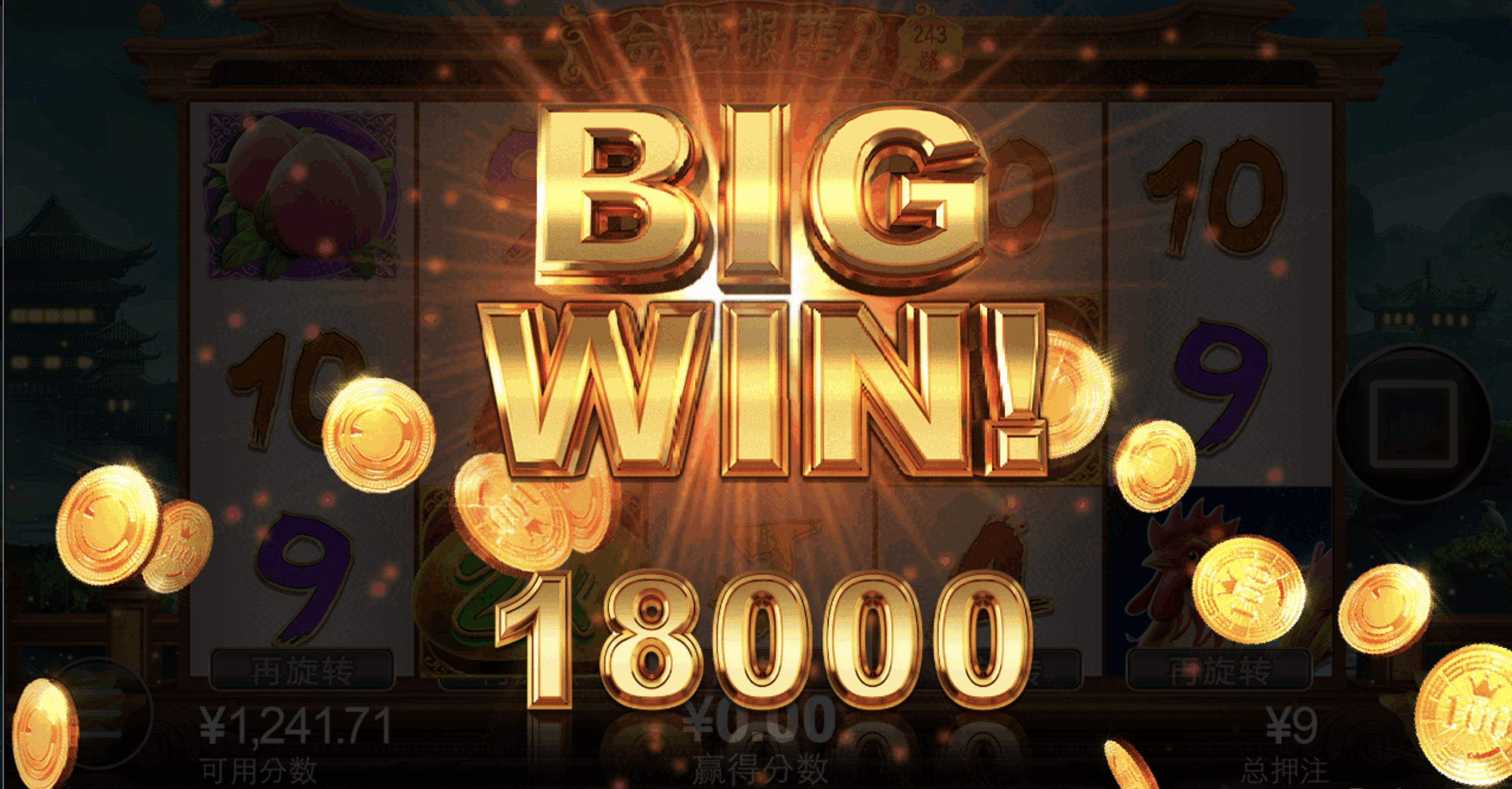 评论图片-足球论坛-足球策略论坛