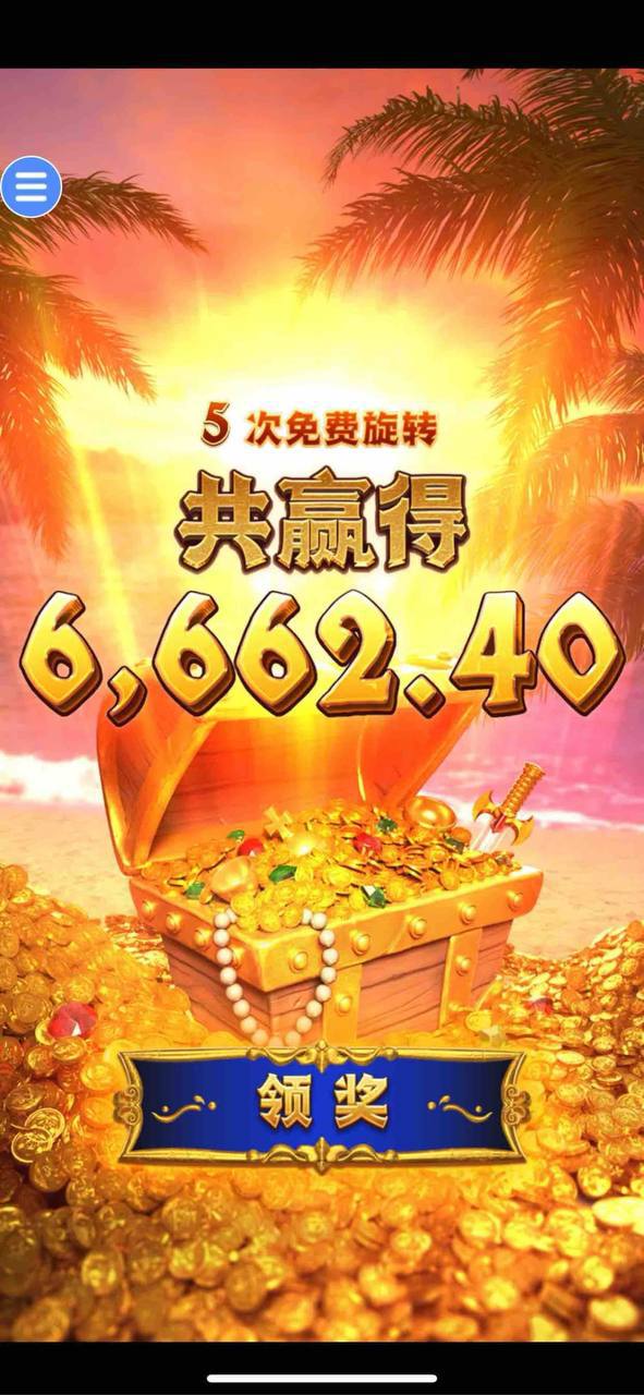 评论图片-足球论坛-足球策略论坛