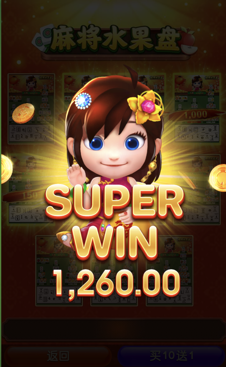 评论图片-足球论坛-足球策略论坛