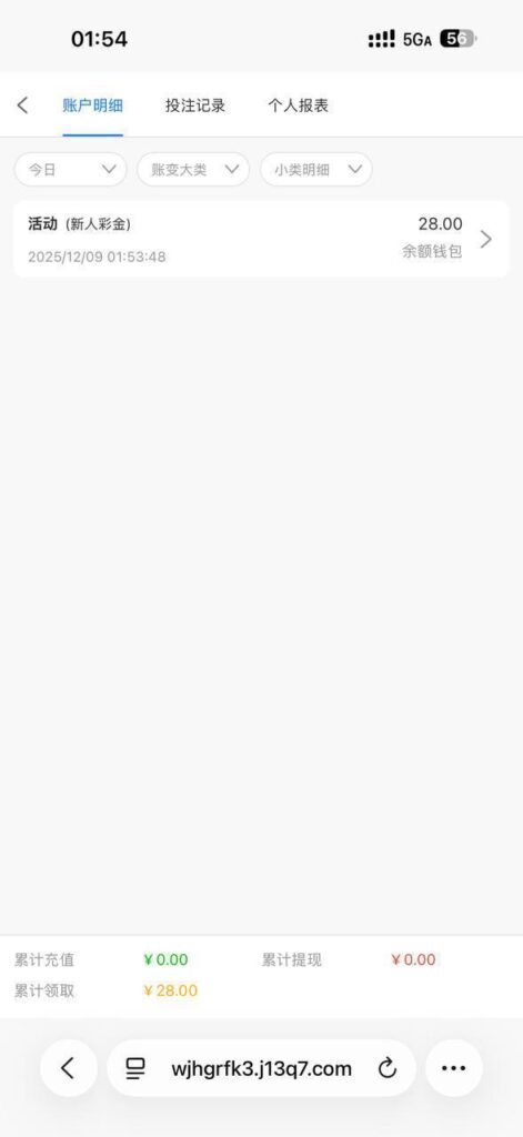 威尼斯人9884   送28-足球论坛-足球策略论坛