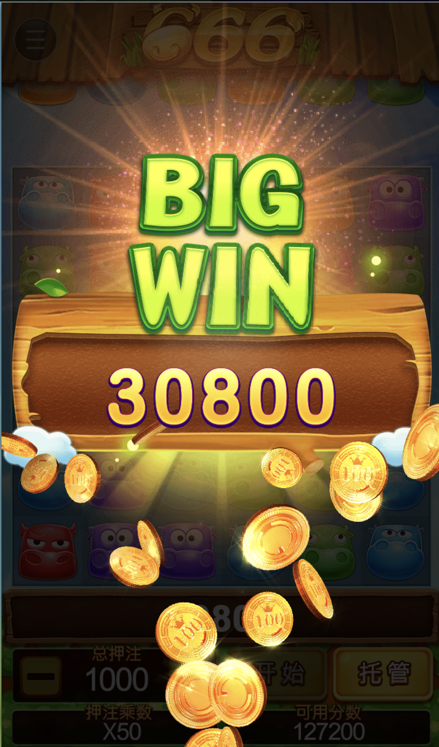 评论图片-足球论坛-足球策略论坛