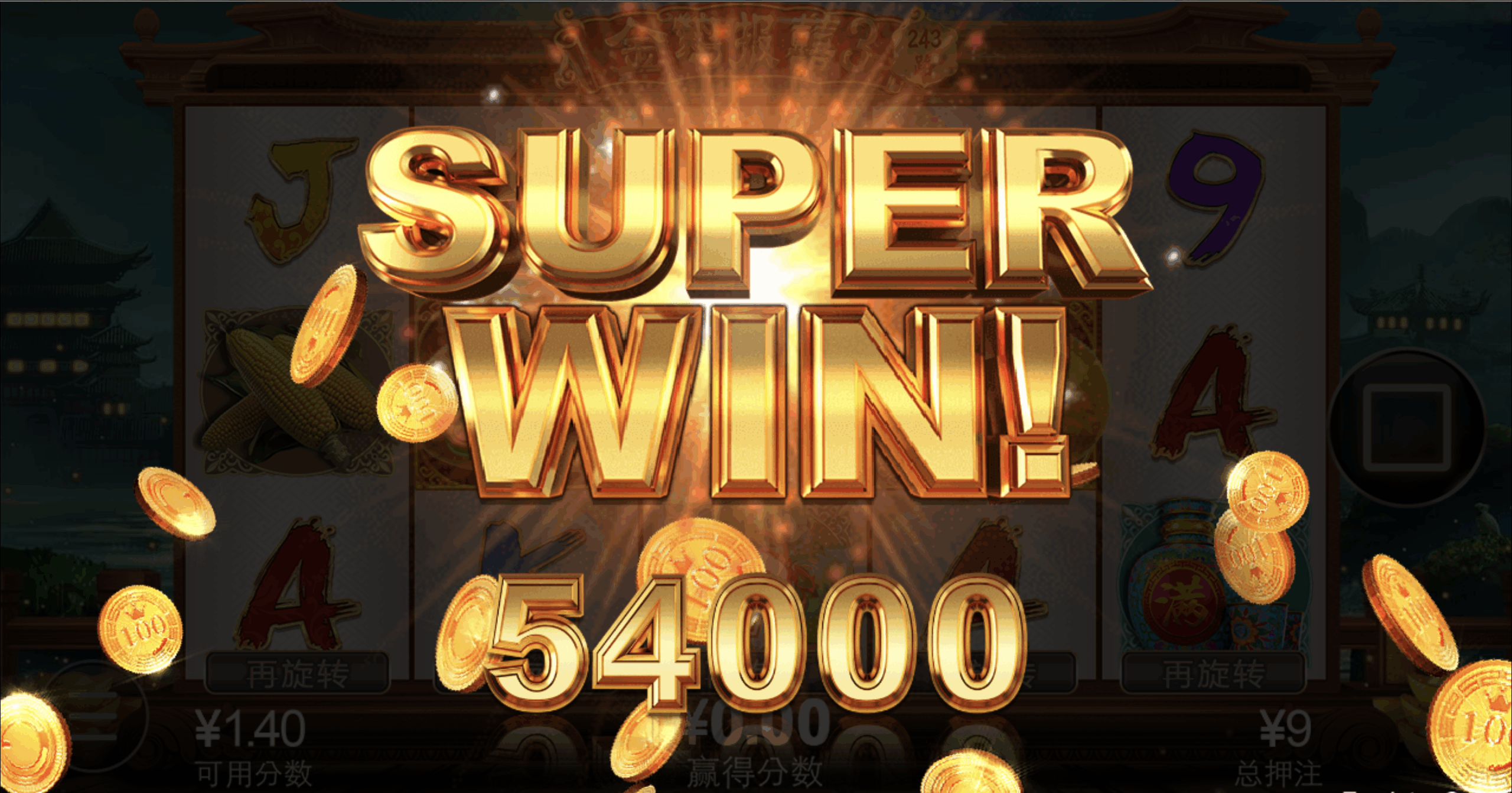 评论图片-足球论坛-足球策略论坛