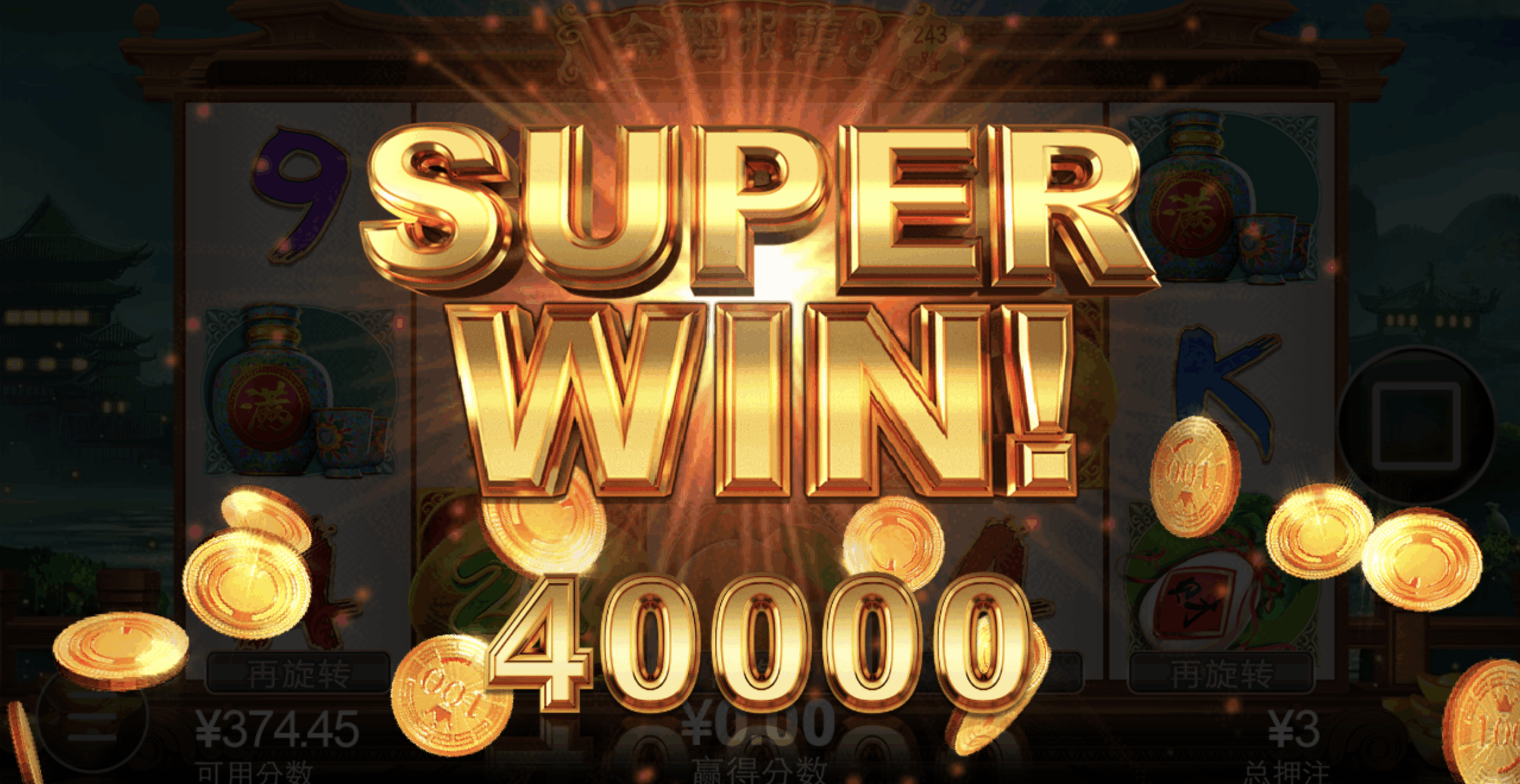 评论图片-足球论坛-足球策略论坛