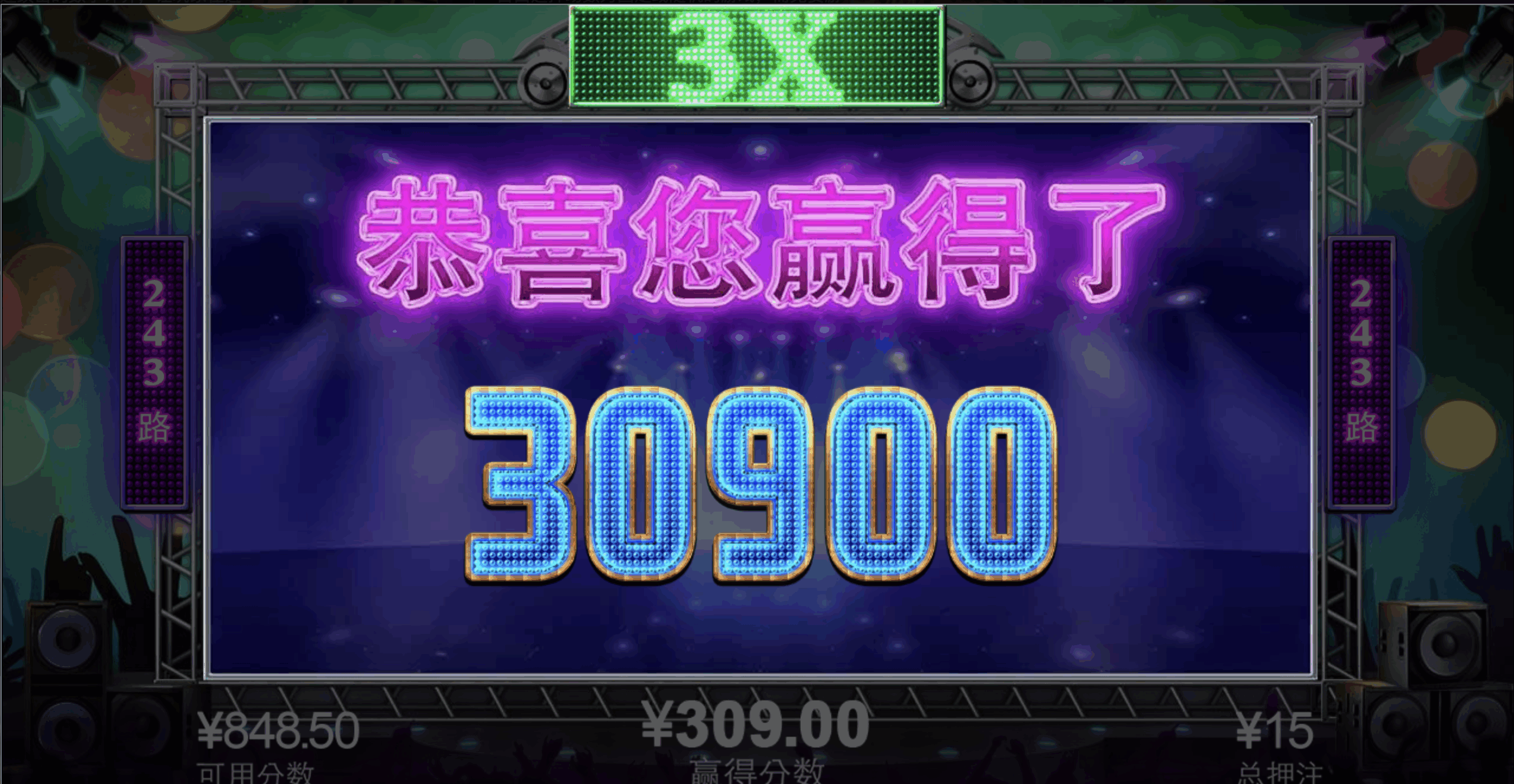 评论图片-足球论坛-足球策略论坛