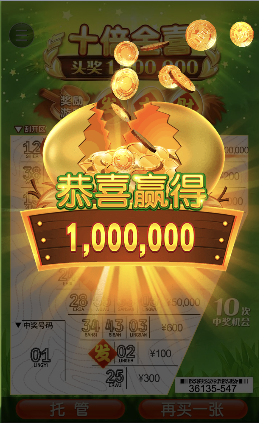 评论图片-足球论坛-足球策略论坛