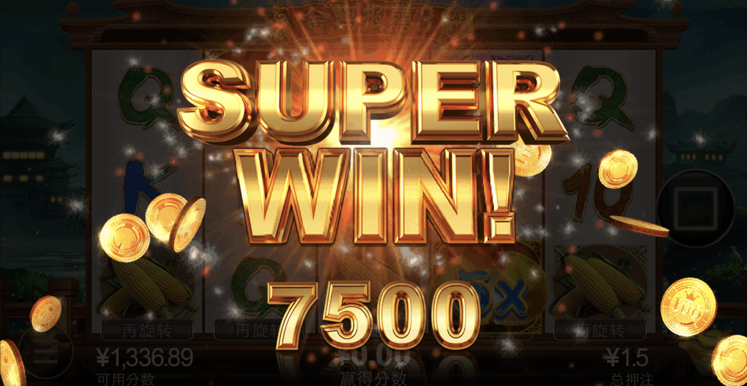 评论图片-足球论坛-足球策略论坛