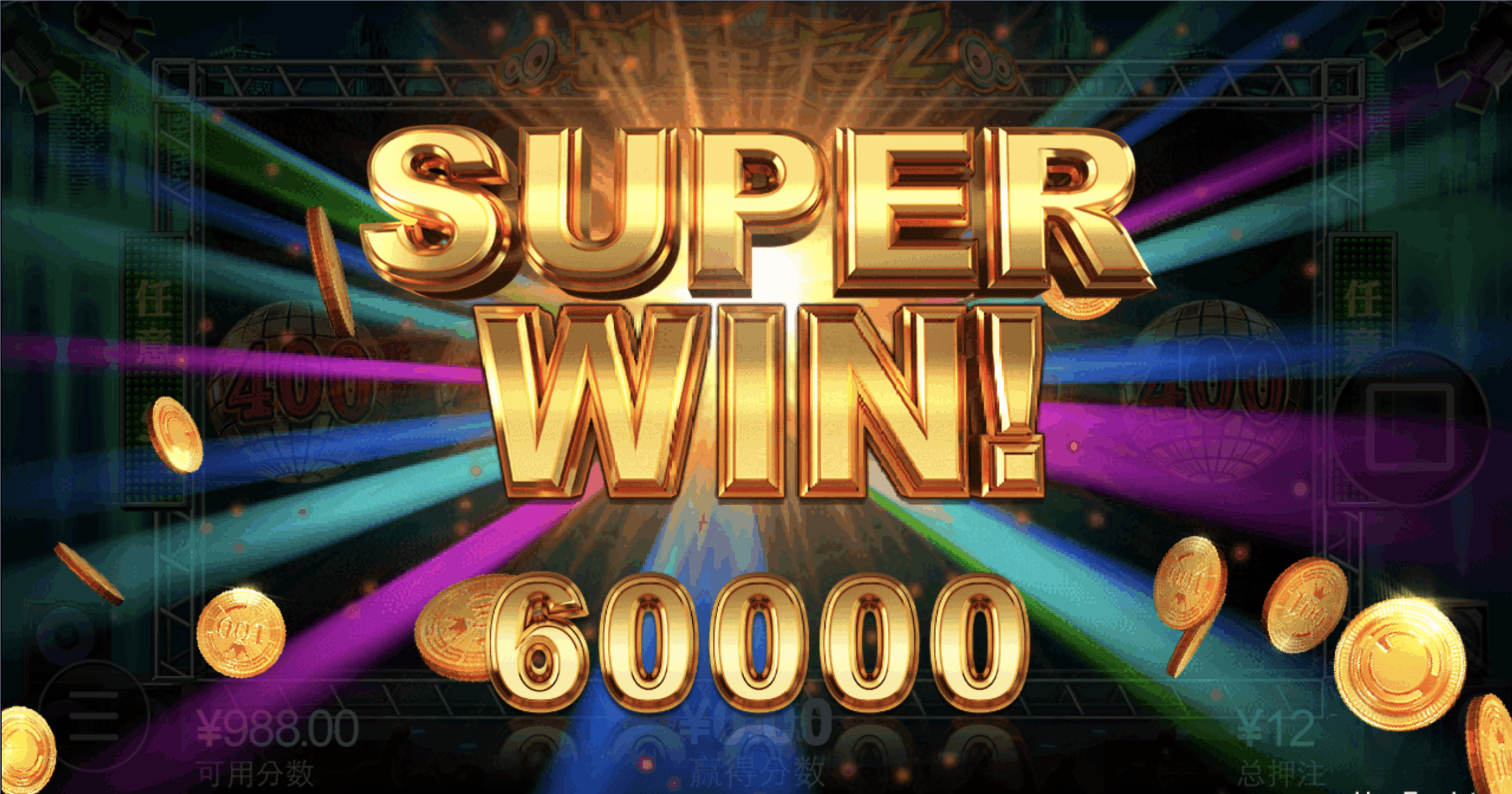 评论图片-足球论坛-足球策略论坛