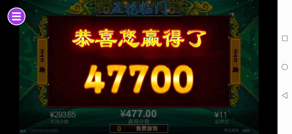 评论图片-足球论坛-足球策略论坛