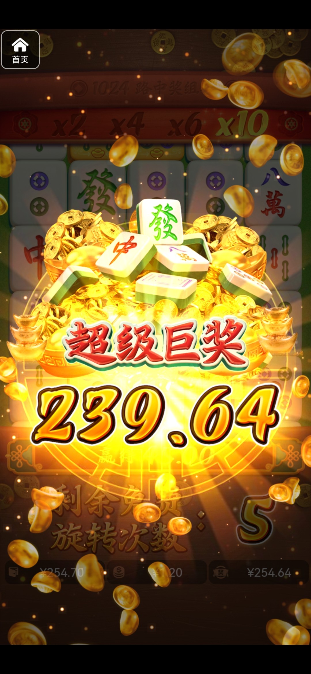 评论图片-足球论坛-足球策略论坛