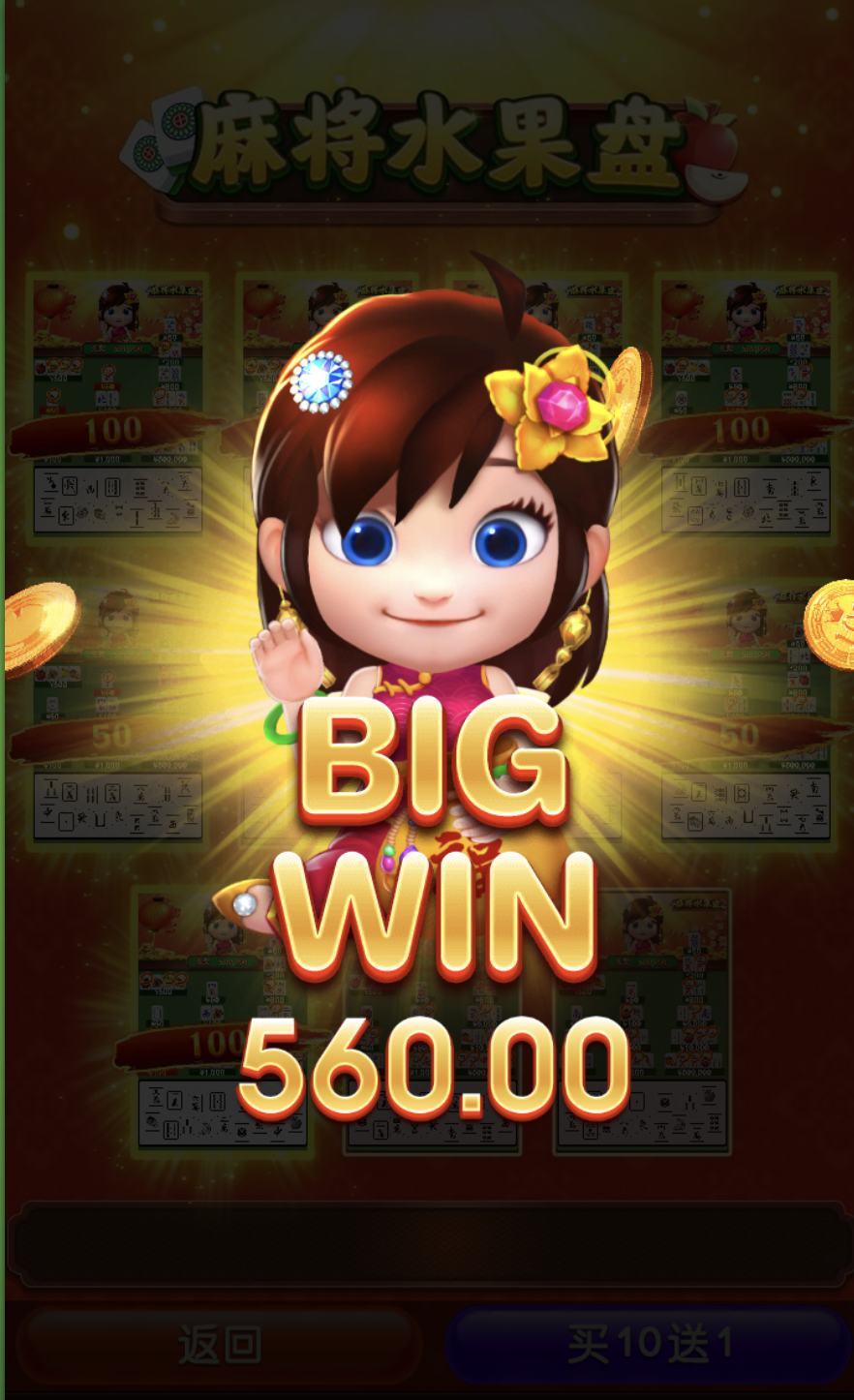 评论图片-足球论坛-足球策略论坛