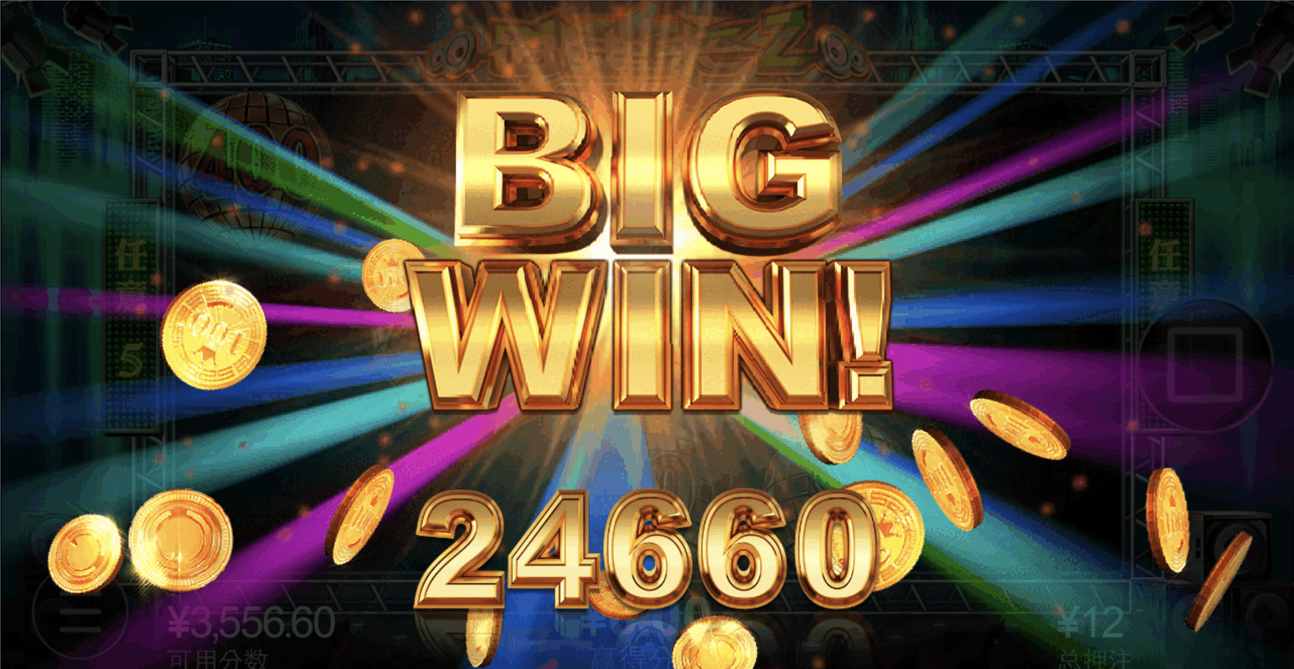 评论图片-足球论坛-足球策略论坛