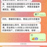 U站 送9.9-足球论坛-足球策略论坛